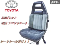 2025年最新】ae86 純正 シートの人気アイテム - メルカリ