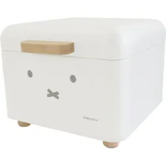 ☆ ホワイト ☆ miffy ブレッドケース S Dick Bruna ディックブルーナ ブレッドケース S キャラクター 収納ケース 収納 ケース パンケース 収納ボックス ボックス ストック 小物入れ 北欧 コンパクト?卓上 miffy ミッフィーのサムネイル