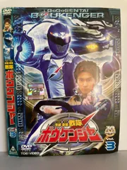 藍【中古】【ボウケンジャー】ボウケンレッド公式ジャケット（大人用Lサイズ） 中古】【ボウケンジャー】ボウケンレッド公式ジャケット（大人用