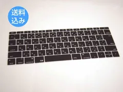 MacBook Early2016 12inch 256GB日本語キーボード 12インチMacBook (Early 2016) レビュー／シリーズ唯一1kgを切る