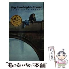 中古】 日本版WAISーRの理論と臨床 実践的利用のための詳しい