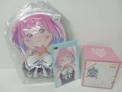 2025年最新】姫森ルーナ 誕生日記念2021 誕生日記念フルセットの