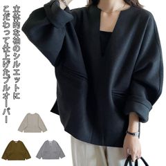【送料無料】 キーネック オーバー プルオーバー レディース 秋 冬 大人気 キーネック トップス プルオーバー オーバーサイズ カットソー トップス vネック ゆったり オーバーサイズ 韓国 防寒 #shbwdd2605