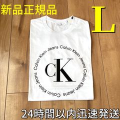 カルバンクライン　新品　Tシャツ　ビッグロゴ　CK ディーゼル　好きな方にも