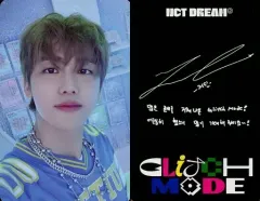 【中古】コレクションカード(男性) NCT DREAM/ジェミン(Jaemin)/裏面黒・印刷サイン・メッセージ入り/CD「GLITCH MODE」(Digipack Ver.)封入特典フォトカード