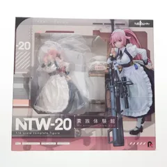 GOOD SMILE COMPANY - NTW-20 貴族体験館 ドールズフロントライン 1/6 完成品 フィギュア ポニーキャニオン/グッドスマイルカンパニー NTW-20 貴族体験館