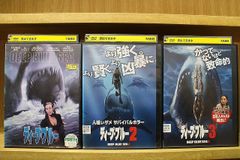 【ドラマ】 テッパチ！ 【レンタル落ちDVD全6巻】 Amazon.co.jp: テッパチ！ DVD BOX [DVD] : 町田啓太, 佐野勇斗
