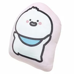 【特価商品】MORIPiLO お文具さん クッション 40x30x10cm キャラクター グッズ 抱き枕 ぬいぐるみ お文具といっしょ ばぶんぐ ピンク モリシタ