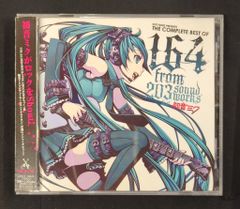 ウマ娘×サントリー BOSSコラボウォッチ　ネオユニヴァース 新品】ウマ娘 ネオユニヴァース BOSSコラボウォッチ 腕時計