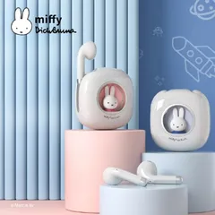 [MIPOW] ミッフィー ワイヤレスイヤホン EarBuds [TD17]のサムネイル