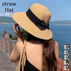 麦わら帽子 ストローハットリボン付き夏帽