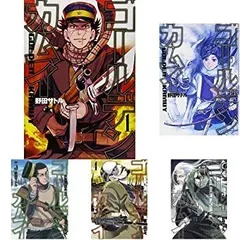 【中古】【非常に良い】ゴールデンカムイ コミック 1-12巻セット z2zed1b