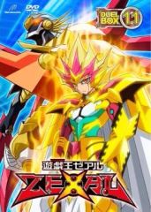 2012〜2014年頃8期✨ゼアルZEXAL✨バリアン七皇エクシーズまとめ✕3枚 2012〜2014年頃8期✨ゼアルZEXAL✨バリアン七皇エクシーズまとめ✕3枚