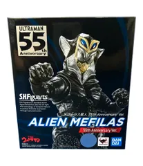 ウルトラマン S.H.Figuarts フィギュア メフィラス星人 55th Anniversary Ver. バンダイ