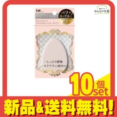 Item thumbnail for item c0423ddc-7486-44a2-bb6b-4417d3dbe882