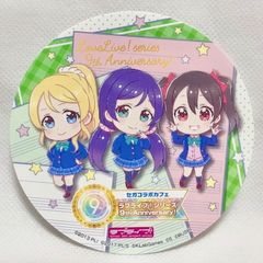 [추수 감사절] 코스터 3 학년 μ's