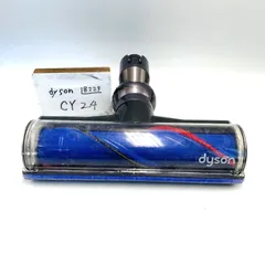 2025年最新】dc63 ダイソン ブラシの人気アイテム - メルカリ