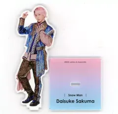 【中古】アクリルスタンド・アクリルパネル [台紙付き] 佐久間大介(Snow Man) アクリルスタンド 「Johnnys’ アクスタ Fest」