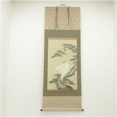 模写】掛軸 狩野探信 布袋図 水墨画 江戸狩野派 禅画 古美術 Y138