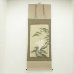 2025年最新】狩野 掛軸の人気アイテム - メルカリ
