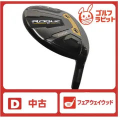 2025年最新】ローグst max フェアウェイウッドの人気アイテム