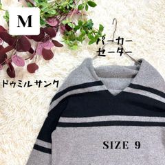 Mサイズ Vネック グレー ブラック ストライプ ニット セーター SIZE 9