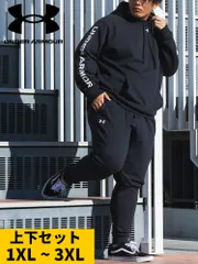 スウェット セットアップ 1XL 2XL 3XL UNDER ARMOUR アンダーアーマー  大きいサイズ 袖プリント パーカー スウェットパンツ スポーツ 部屋着 ブラック