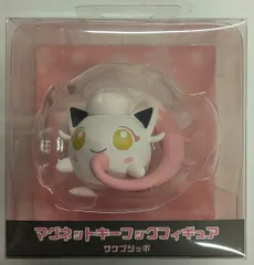 ポケモン マグネットキーフックフィギュア ポケットモンスター サケブシッポ