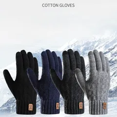 スマホ手袋 ニット手袋 ニット 手ぶくろ ハンドウォーマー 裏起毛 防寒 秋 冬 スマートフォン対応 タッチパネル メンズ レディース かわいい 暖かい 防寒手袋 スマホ手袋 グローブ プレゼントnfst05 ☆DZ10