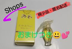 🍀稀少品！二羽鳩・新品・箱あり🍀NINA RICCI 香水 おまけつき