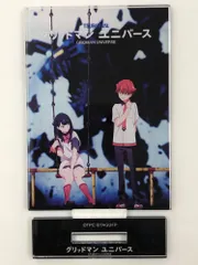 2025年最新】響裕太＆宝多六花の人気アイテム - メルカリ