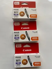 純正インクカートリッジ Canon キャノン XKI-N11 PB フォトブルー　3個セット【期限2023年6月】のサムネイル