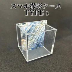 アクリル水槽 90センチ キャンセルの為再出品
