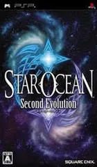 PSP-スターオーシャン2 セカンド エヴォリューション