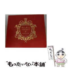 HOLD HEART(CCCD)/北出菜奈：未開封CD 北出菜奈 HOLD HEART 歌詞 - 歌ネット
