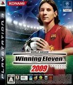 【中古】PS3 ワールドサッカーウイニングイレブン2009