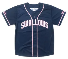 2026年最新】ヤクルト レディースデーの人気アイテム - メルカリ