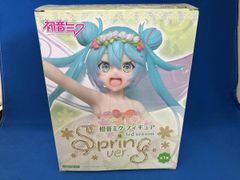 ふたりはプリキュア総集編～ぶっちゃけ,ありえな～い!?2020edition～ ふたりはプリキュア総集編 ～ぶっちゃけ、ありえな～い