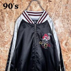 美品 80's Disney 清春着用 スタジャン ブルゾン 黒夢 ゴタガレ - メルカリ