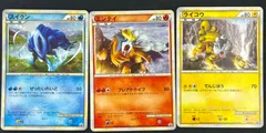 2025年最新】ポケモンカード エンテイ プロモの人気アイテム
