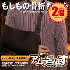 Item thumbnail for item 35ef8529-dfc6-42d7-a7bc-9855f5047610