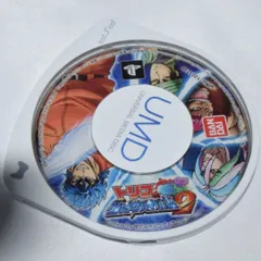 トリコ グルメサバイバル! 2 PSPソフト プレイステーションポータブル ケース無し ソフトのみ PSP