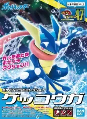 【中古】プラモデル ゲッコウガ 「ポケットモンスター」 ポケモンプラモコレクション No.47 セレクトシリーズ [2555236]