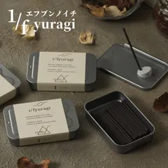 [廃盤] 揺らぎ（yuragi）　デモ CDセット 廃盤] 揺らぎ（yuragi） デモ CDセット Amazon.co.jp: Ultimate