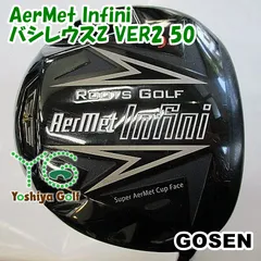ドライバー ゴーセン AerMet Infini/バシレウスZ VER2 50/R/9.5[005823]のサムネイル