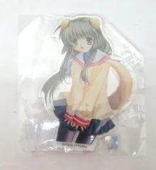 2025年最新】伊吹風子の人気アイテム - メルカリ