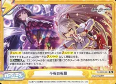 2026年最新】闇と光のラビリンスの人気アイテム - メルカリ