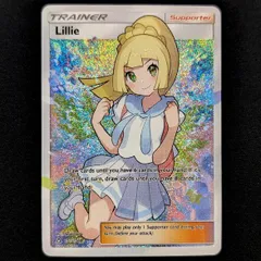 2025年最新】がんばリーリエSRの人気アイテム - メルカリ