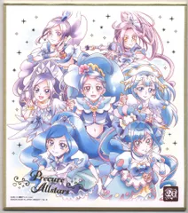 バンダイ プリキュア 色紙ART -20周年special- 2662271 プリキュア集合ブルー② 14