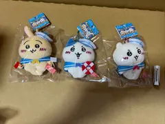 ちいかわ ぬいぐるみキーチェーン 「セーラー」  全3種セット  神戸限定